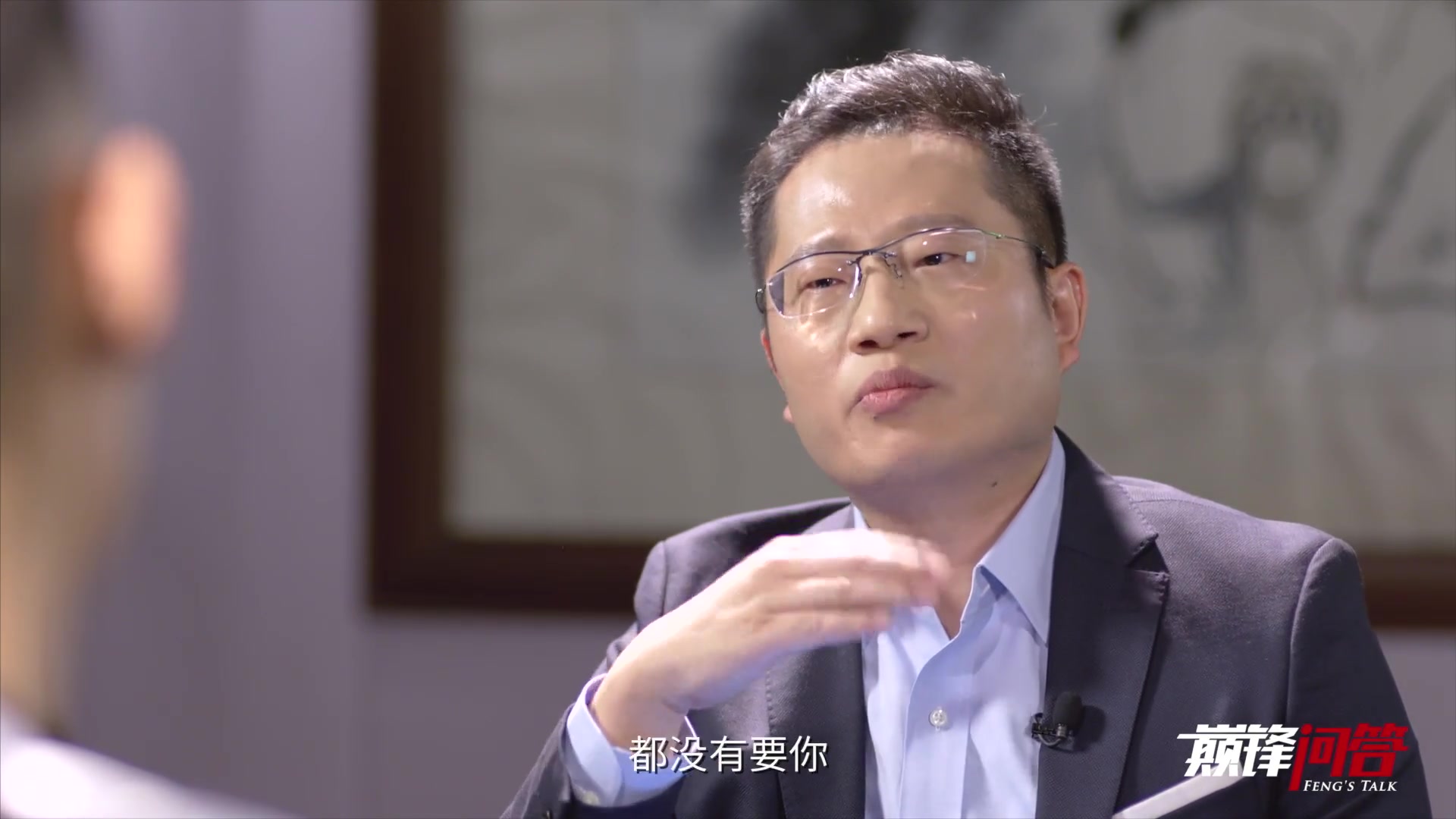 林书豪：经常有人劝我回到中国，华人在美国想赢得尊重要付出更多