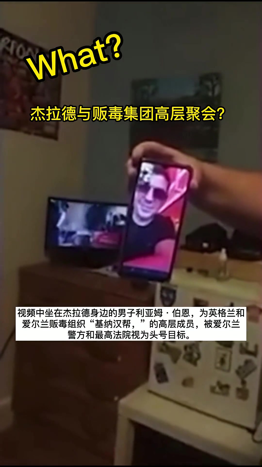/video/yingchao/183258.html
