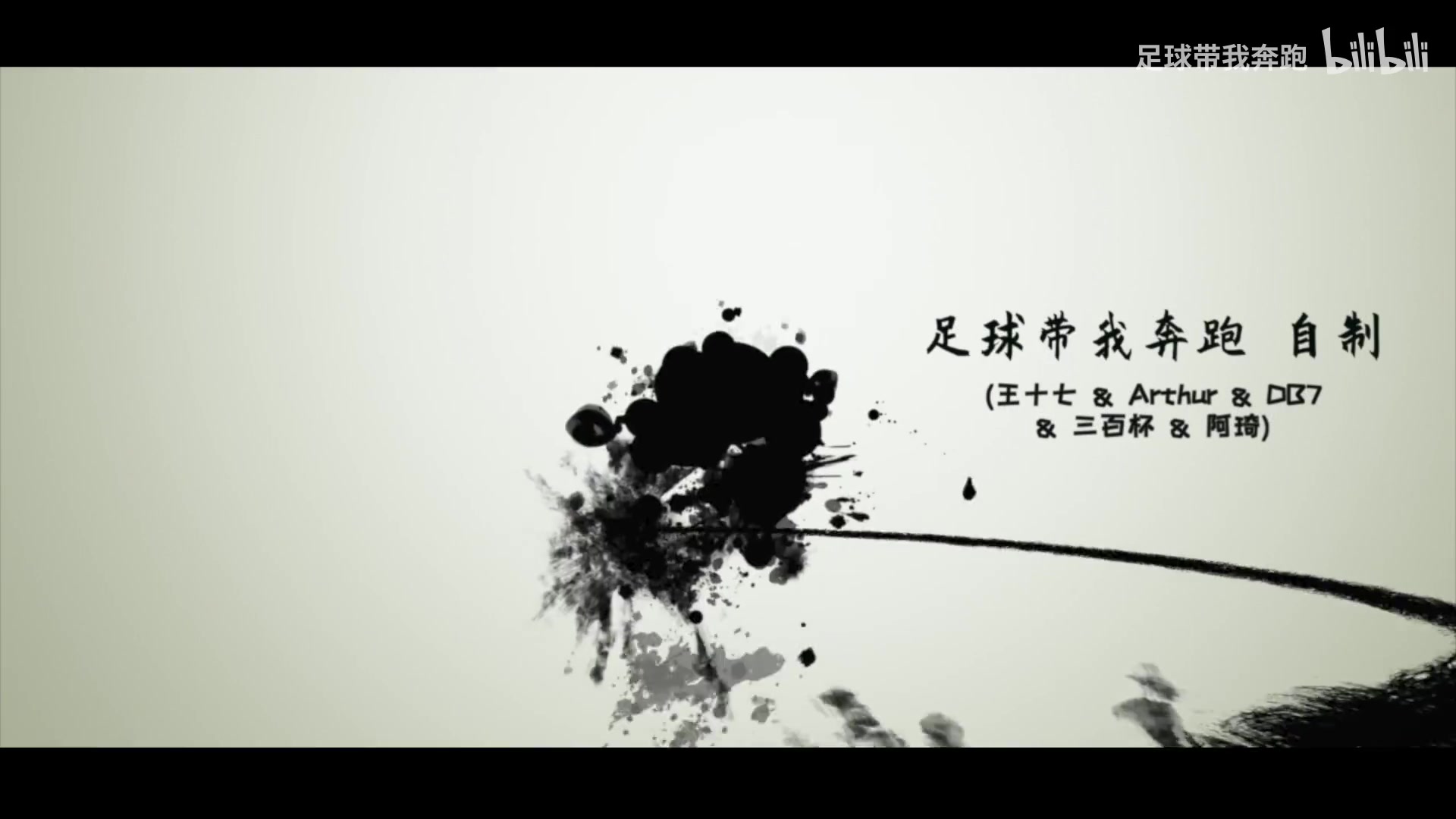 /video/yingchao/184478.html