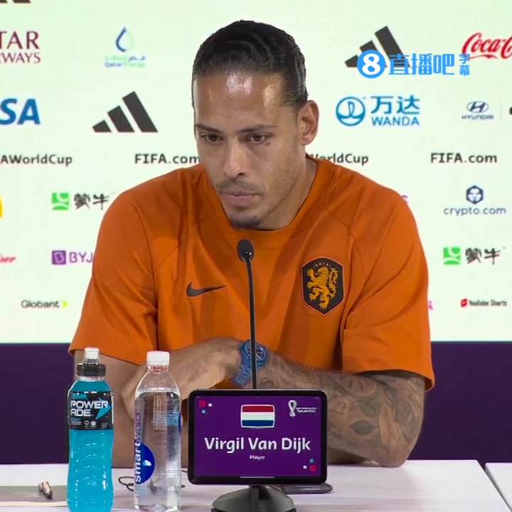 范迪克：我兄弟马内缺席世界杯令我难过 但希望荷兰能从中受益