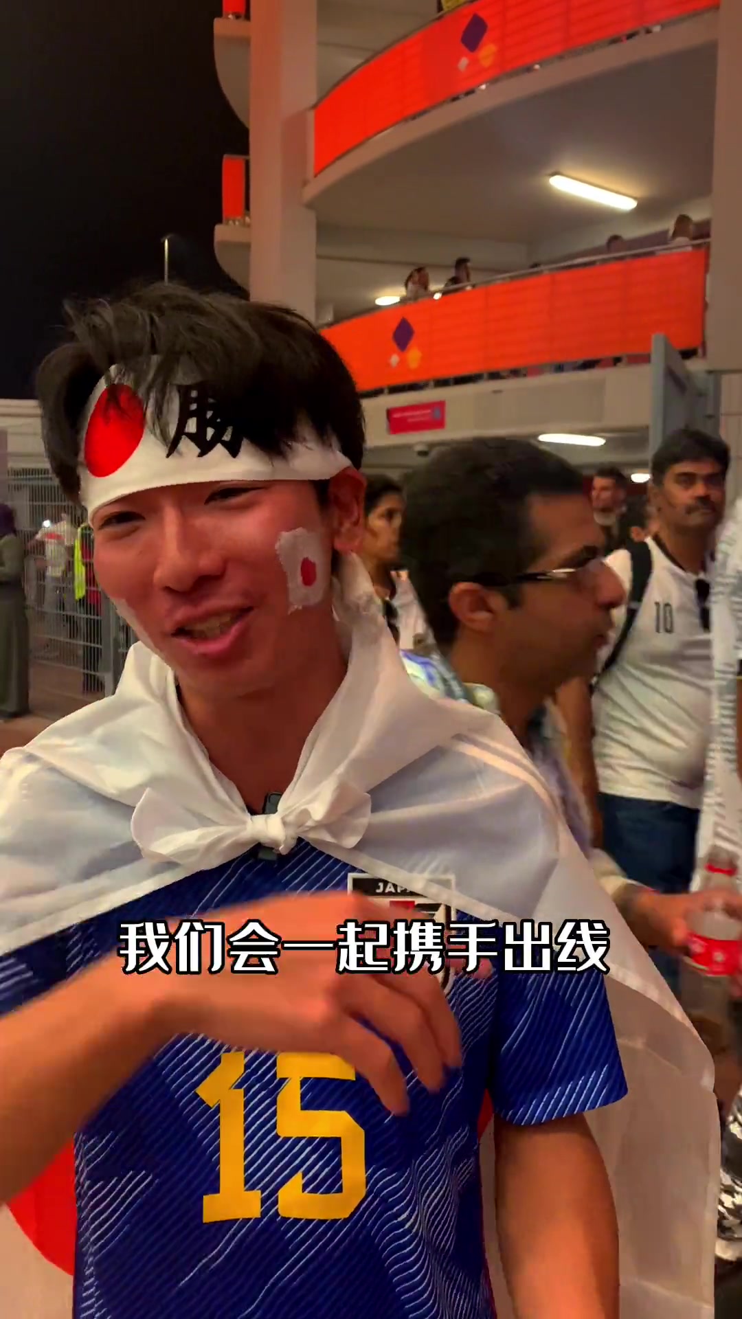 美好的期望！日本球迷：相信下届世界杯中国男足和日本一起出线！