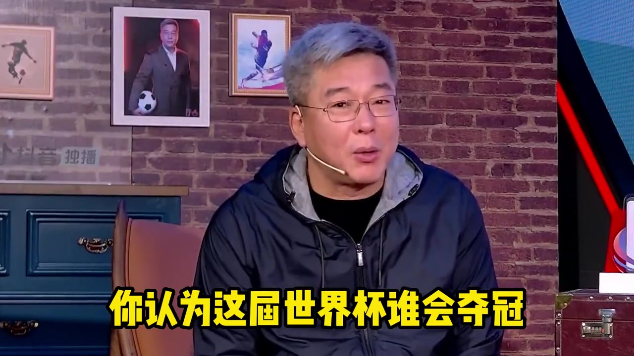 赛前采访！水庆霞:看好巴西夺冠 可以的话希望胖虎能加入中国女足
