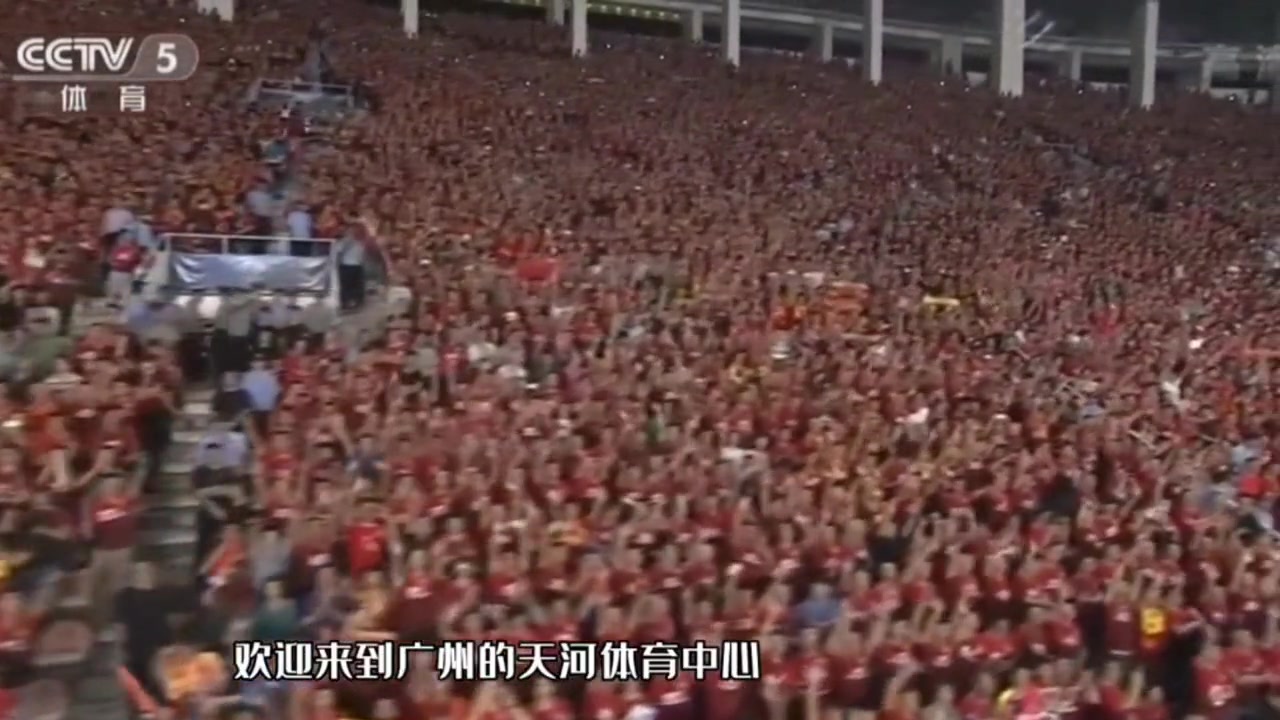 无可否认！广州恒大曾在亚冠联赛中带给中国球迷很多尊严与荣耀