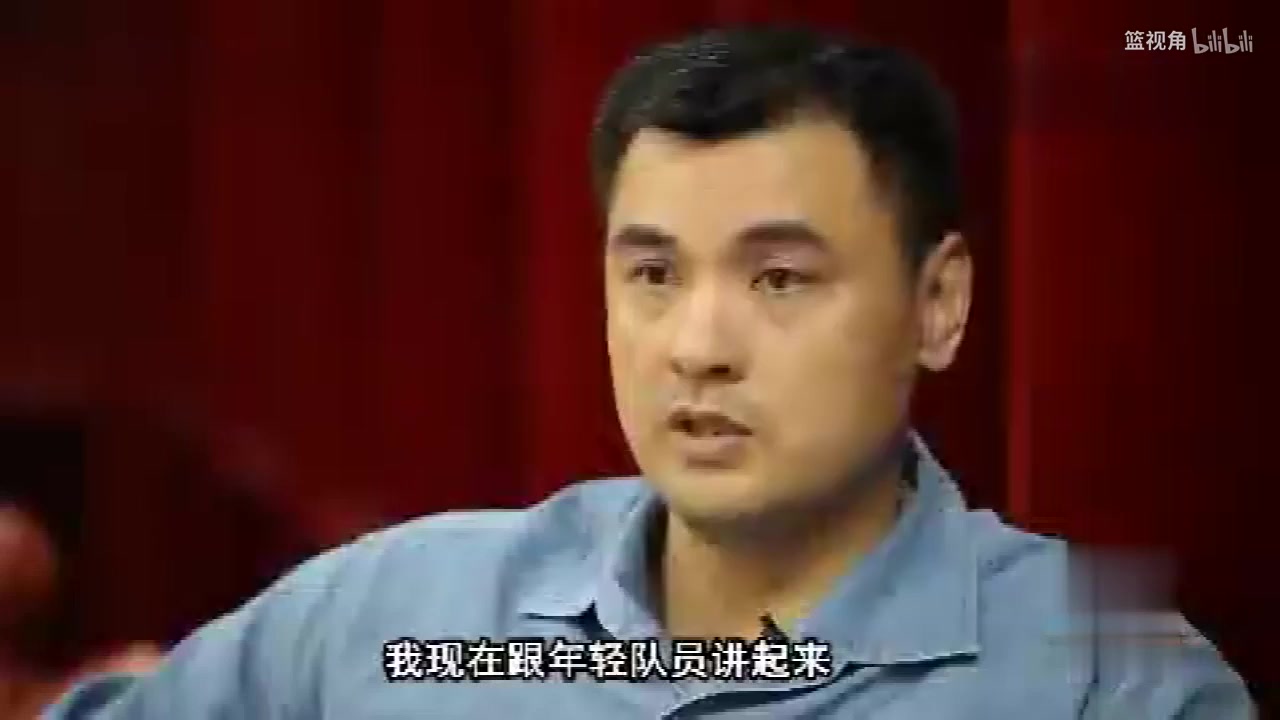 刘玉栋：当年中国男篮的训练量，对于现在年轻人来说是不可思议的