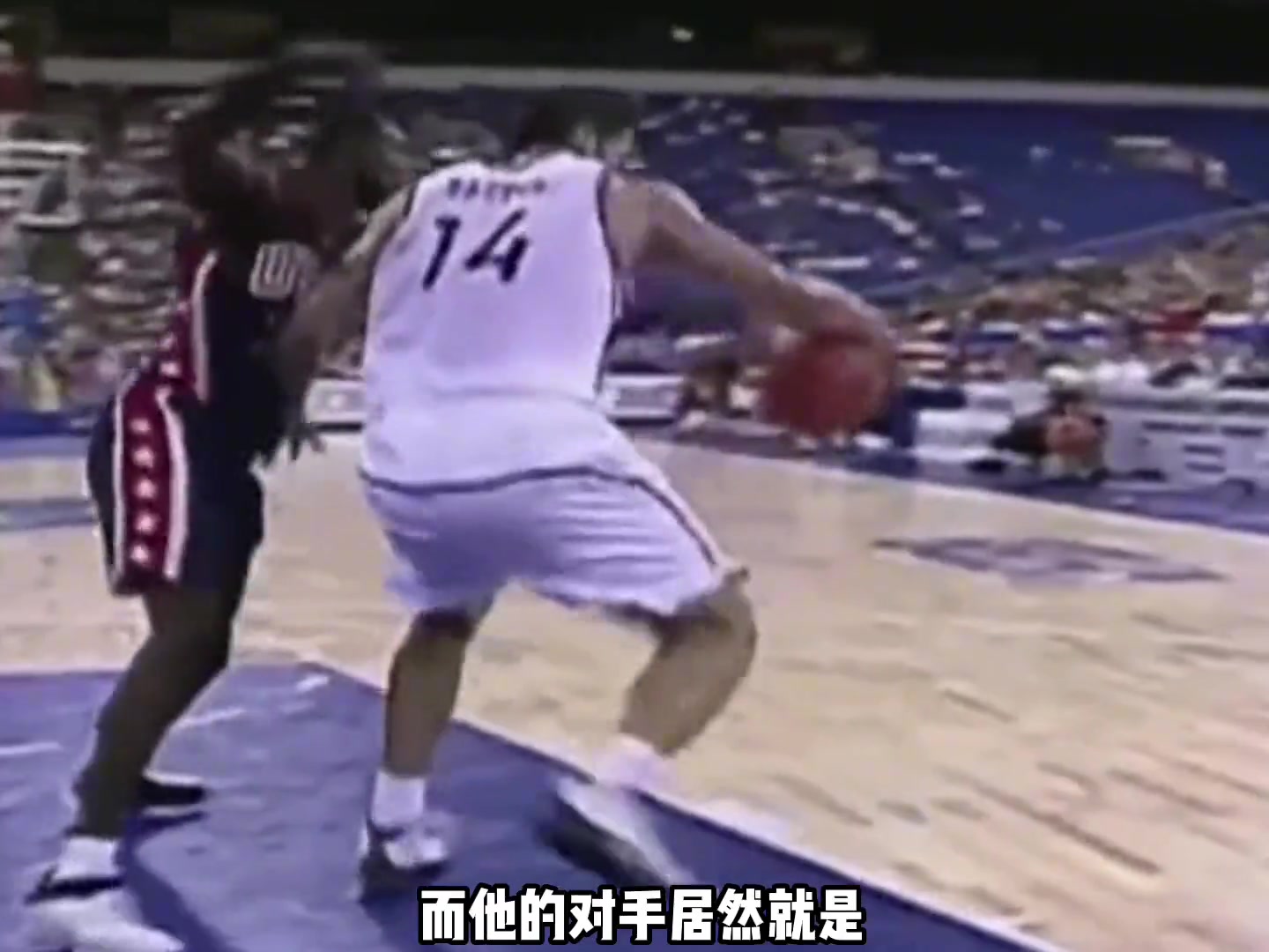 20年前的中国男篮有多强？梦之队首节落后这支中国男篮12分！