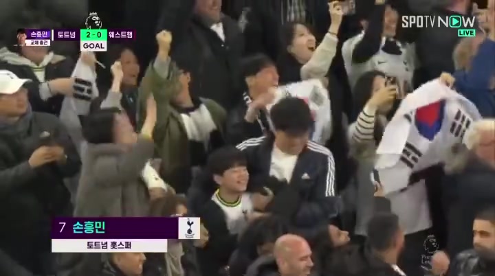 太羡慕！韩语解说孙兴慜单刀破门，现场的韩国球迷沸腾了