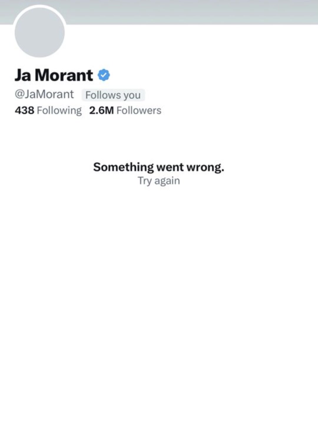 这是啥意思？？持枪事件后，莫兰特已清空其推特所有内容！