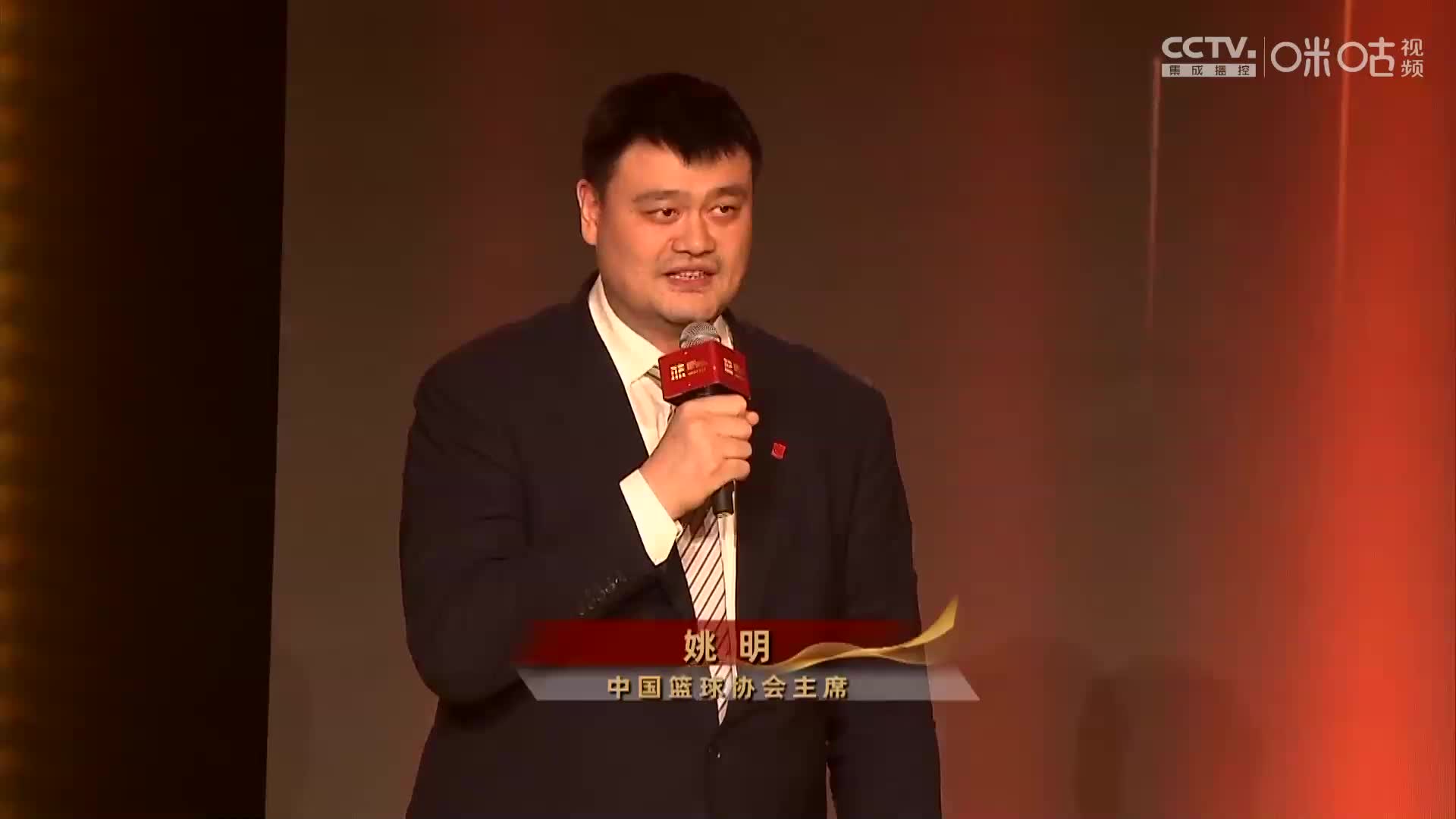 寻找初心！姚明在中国篮球名人堂仪式致辞：向每一位老前辈致敬！