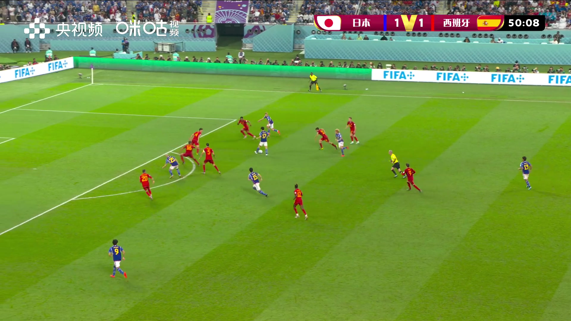 什么水平？2022年世界杯，日本队2-1战胜西班牙