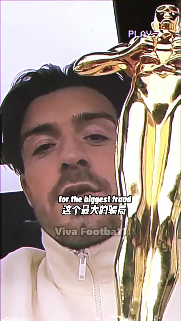 /video/yingchao/198733.html