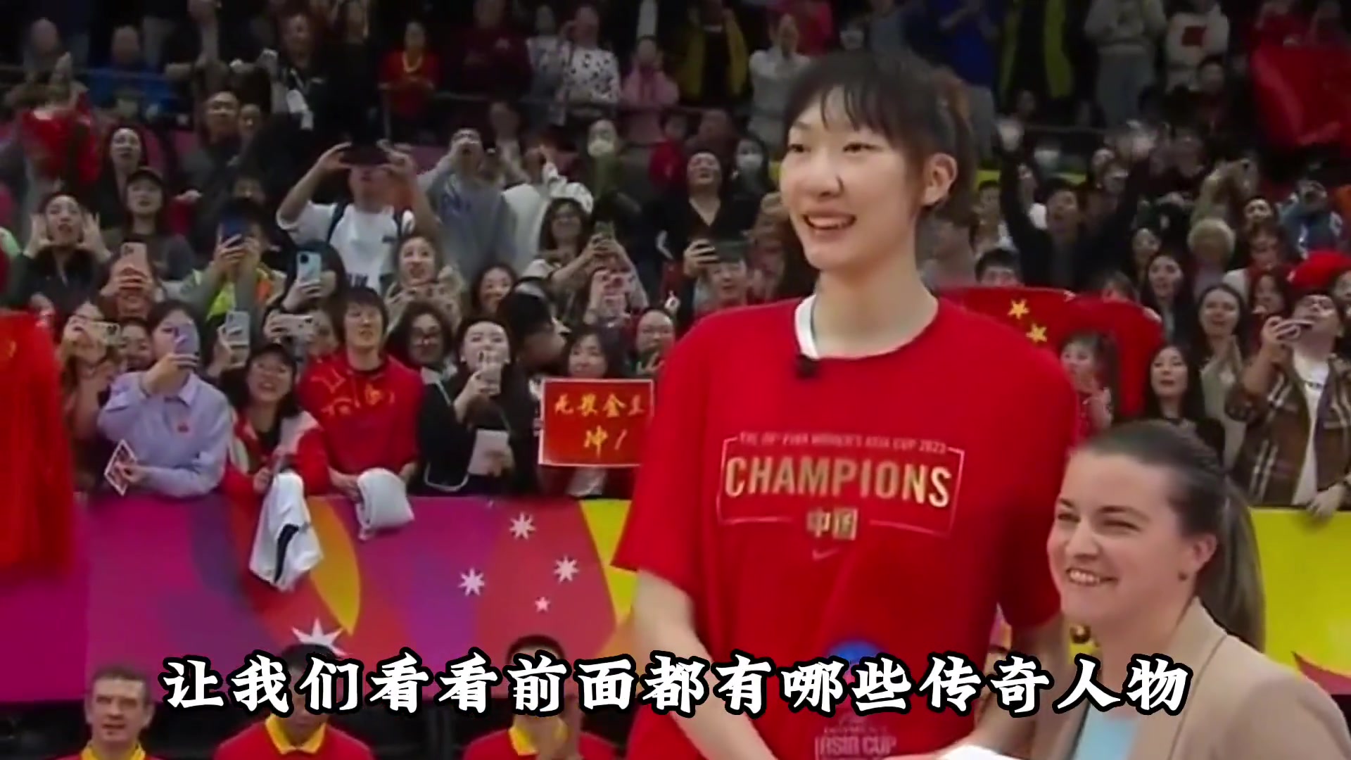 打爆日本女篮拿到MVP！韩旭能入选中国女篮历史前五球星吗？