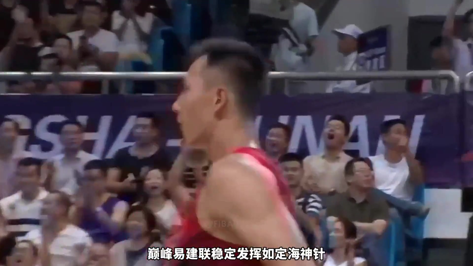 热泪盈眶！2015年亚洲杯：中国男篮20分绝地逆转韩国！