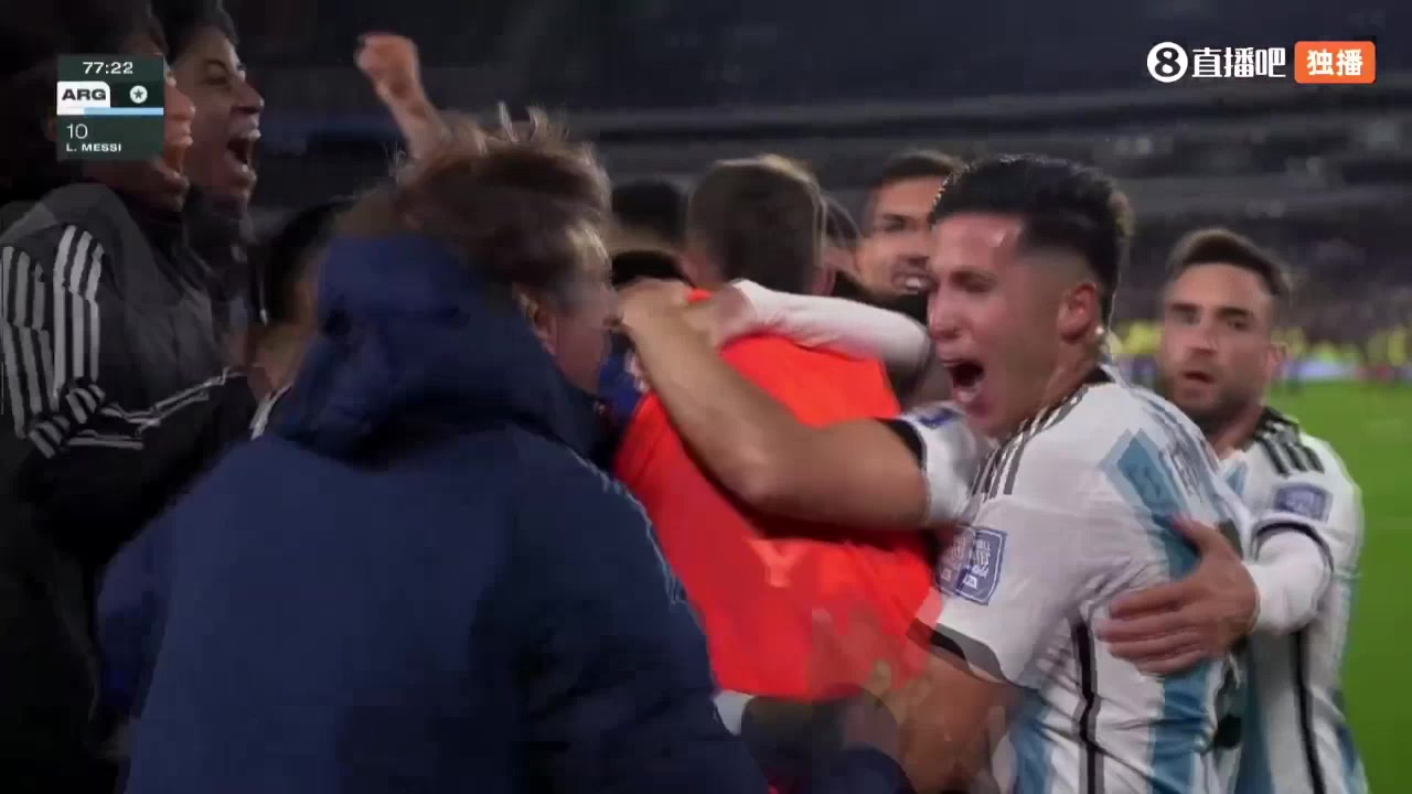 【集锦】世预赛-梅西任意球制胜 阿根廷1-0厄瓜多尔