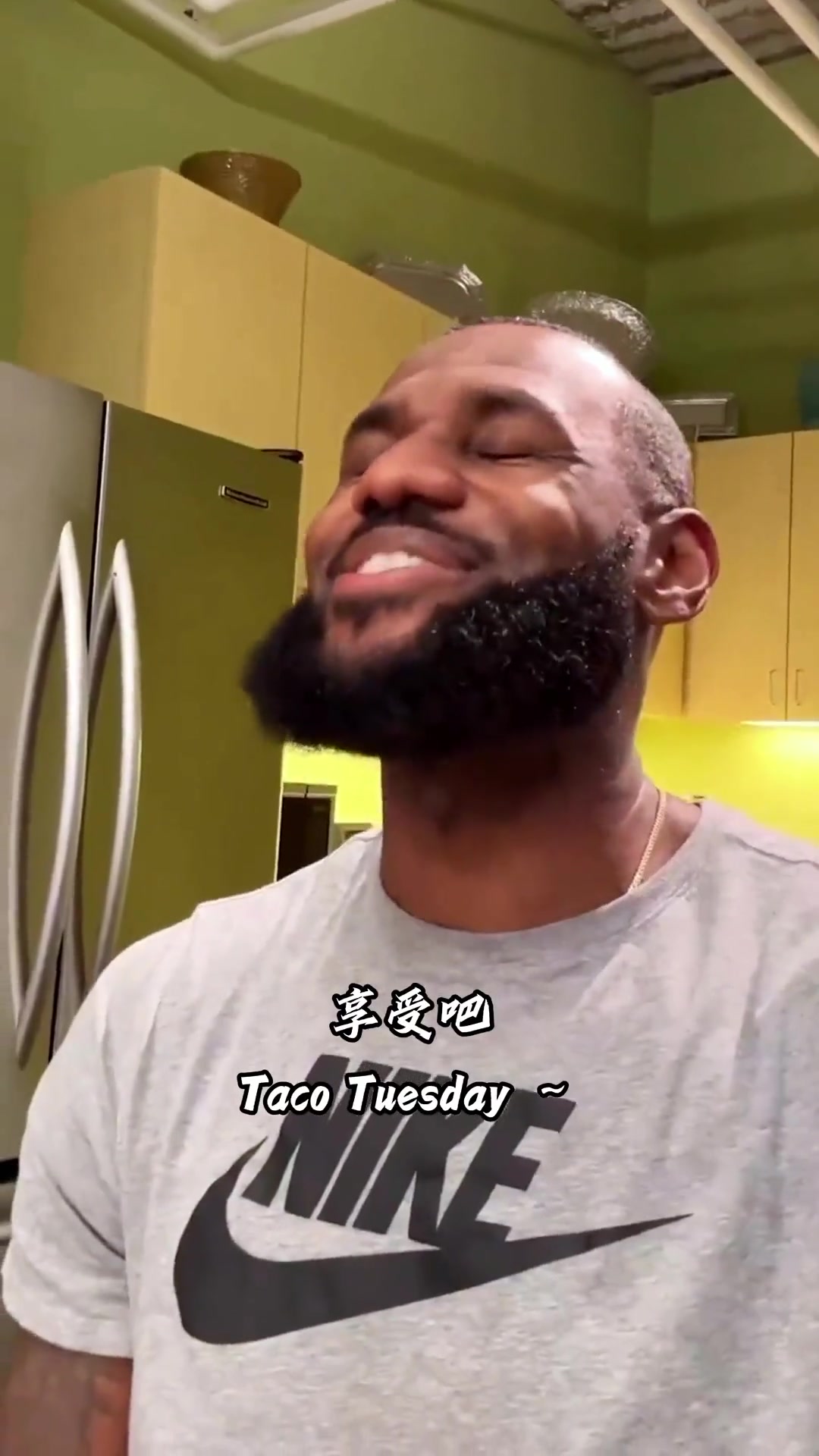 官司打赢了！詹姆斯：Taco Tuesday现在可以随便喊了????