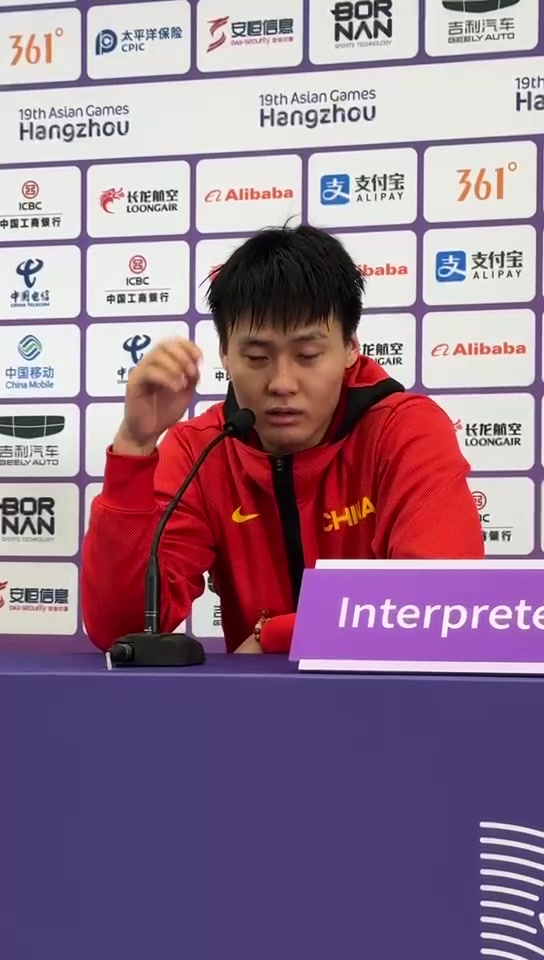 赵睿赛后采访：感觉支持中国男篮的人 向球迷道歉 给大家添堵了