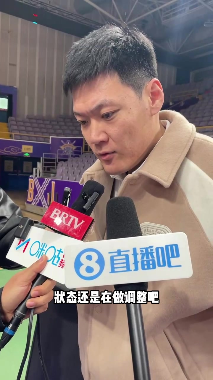 张宁：喜欢现在位置能更好阅读比赛 昨天见到陈国豪跟他说真争气