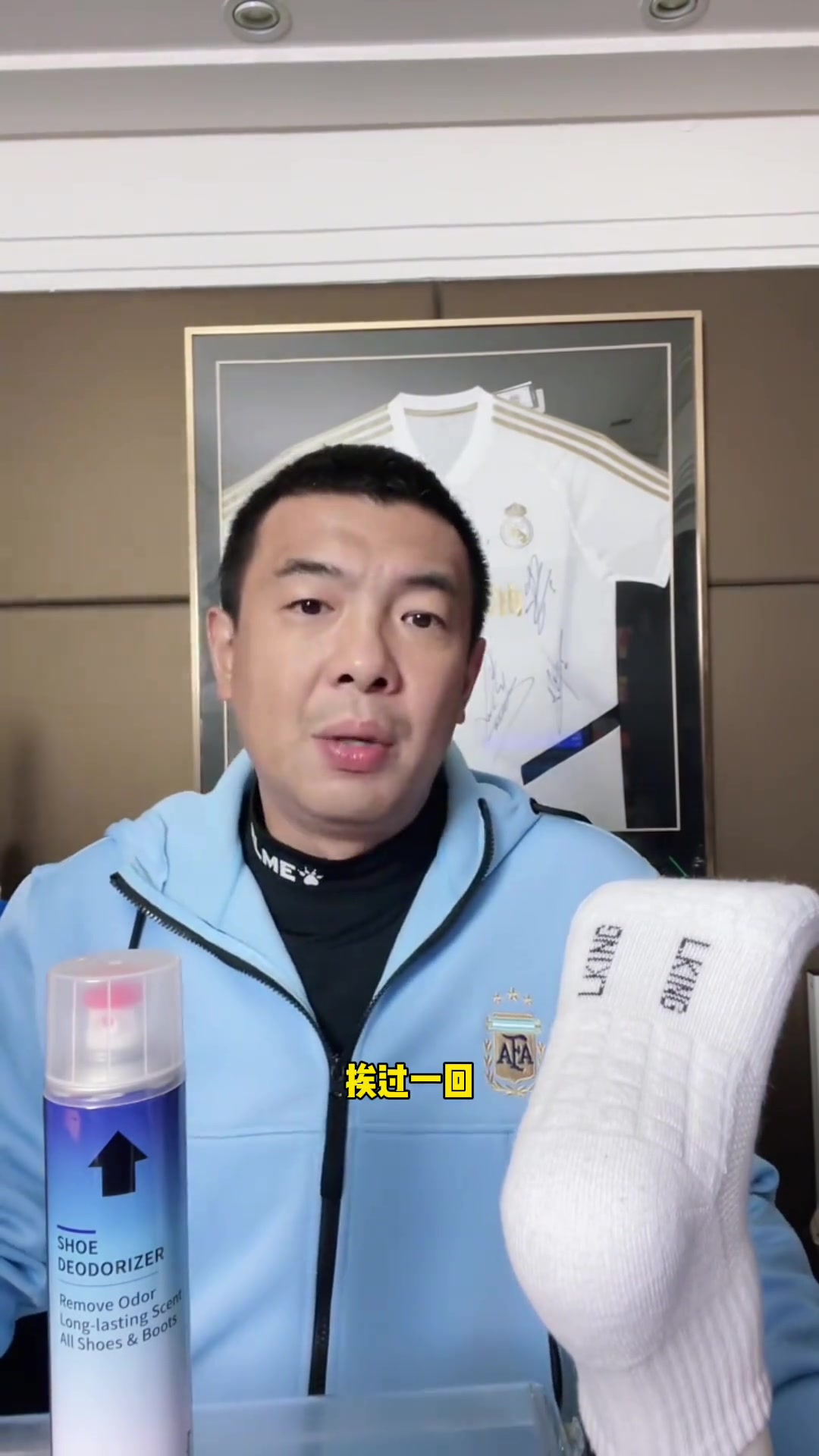 徐亮：当年在国家队，因为打牌，挨过主教练朱广沪的打????