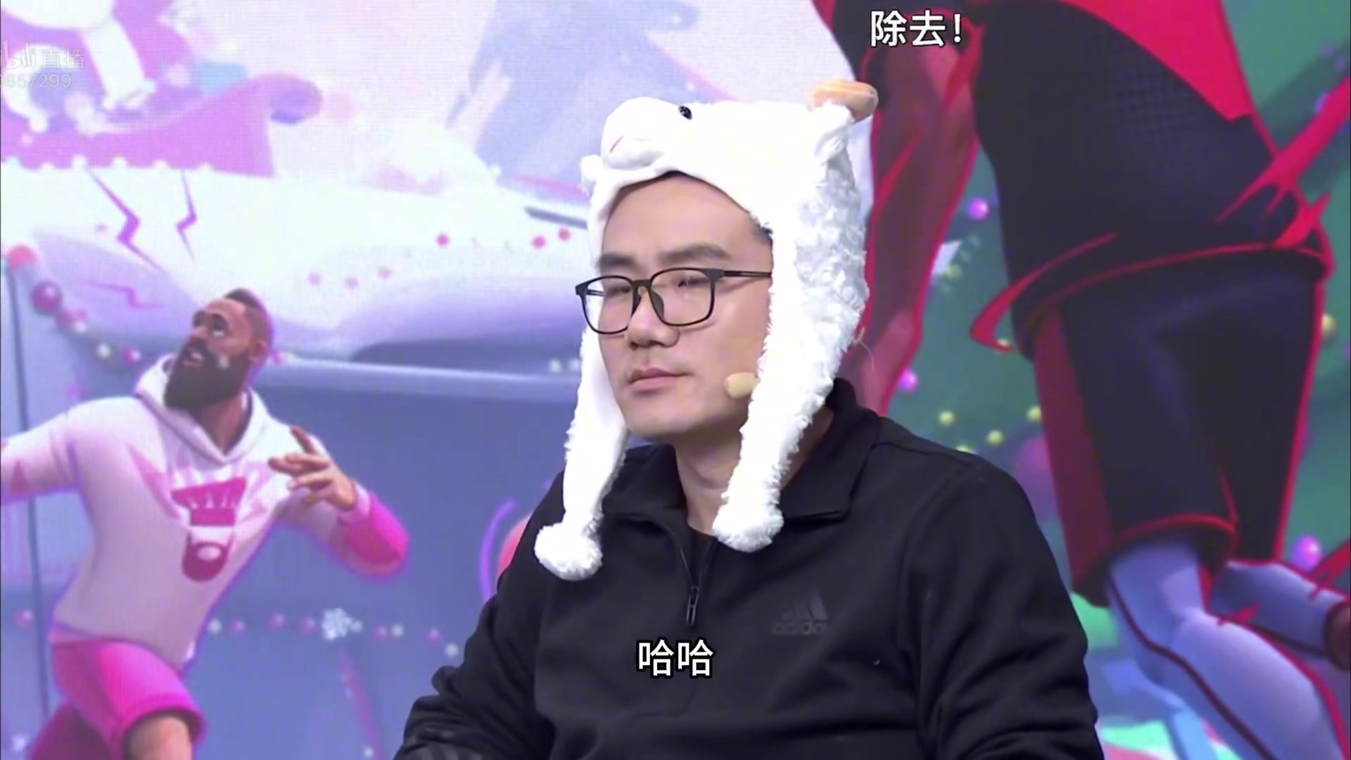 杨毅与徐静雨辩论：乔丹和拉塞尔谁才是Goat？