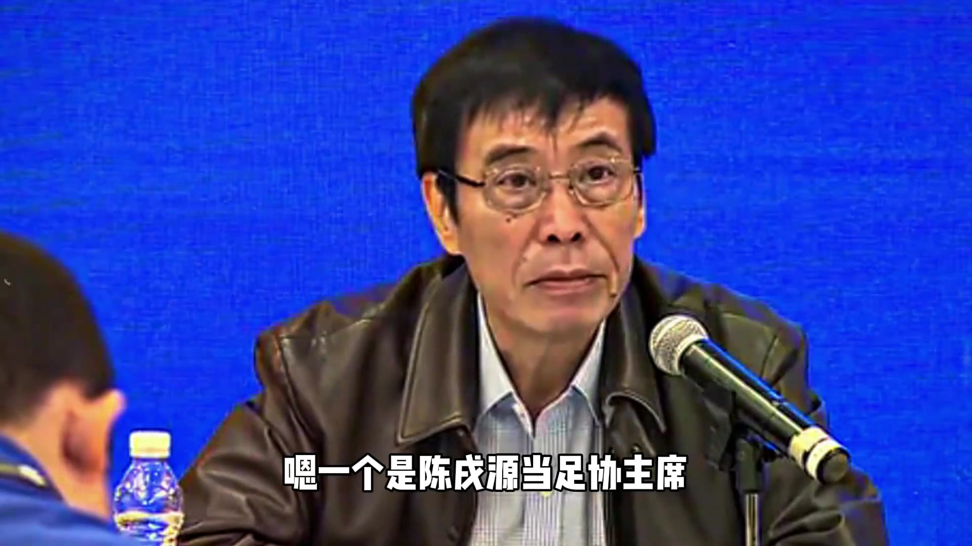 杨毅谈足球反腐纪录片观后感：篮球圈的赛季最后一场情况也有