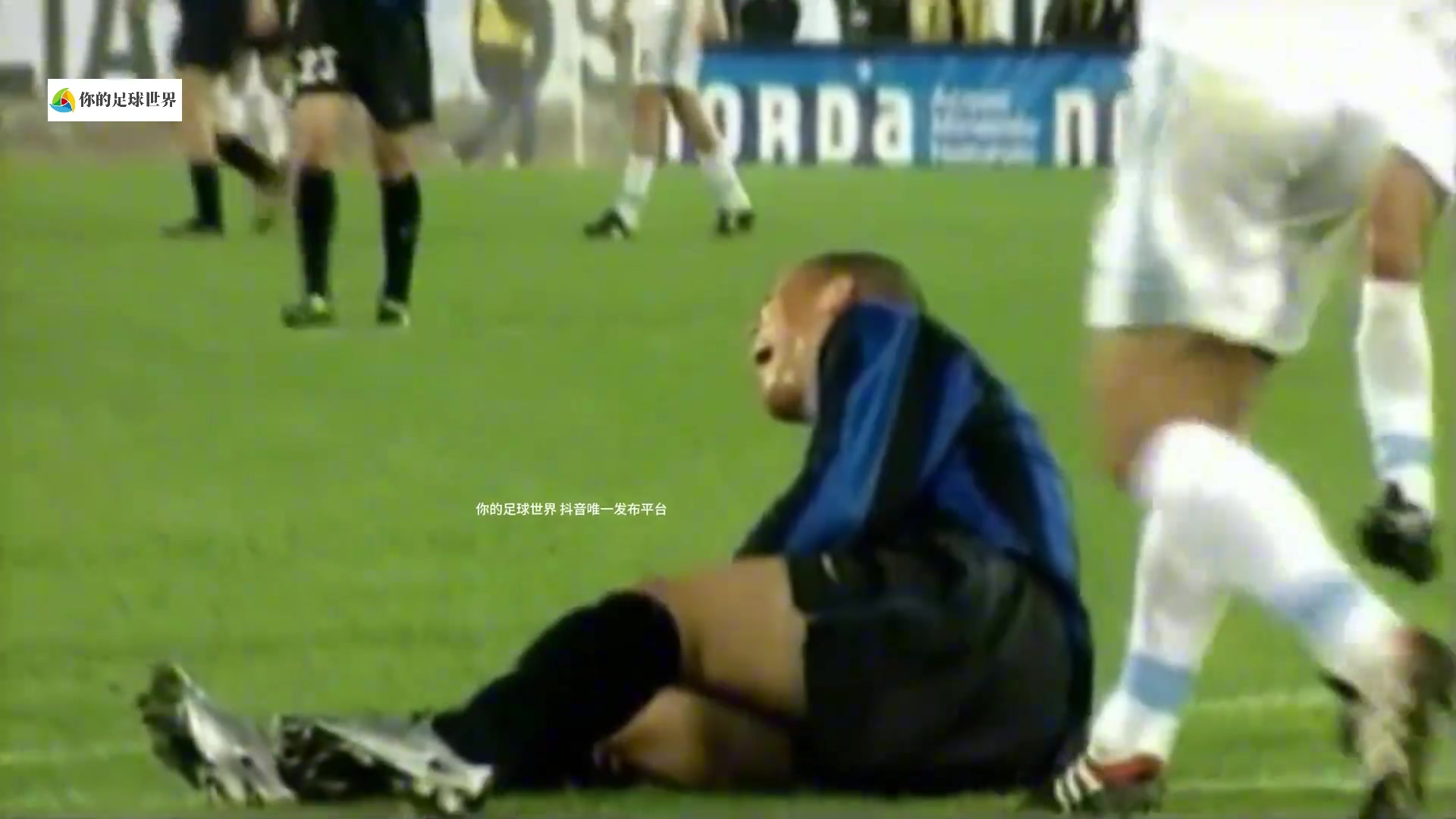 外星人罗纳尔多的膝盖限制了他在足球场上的高度