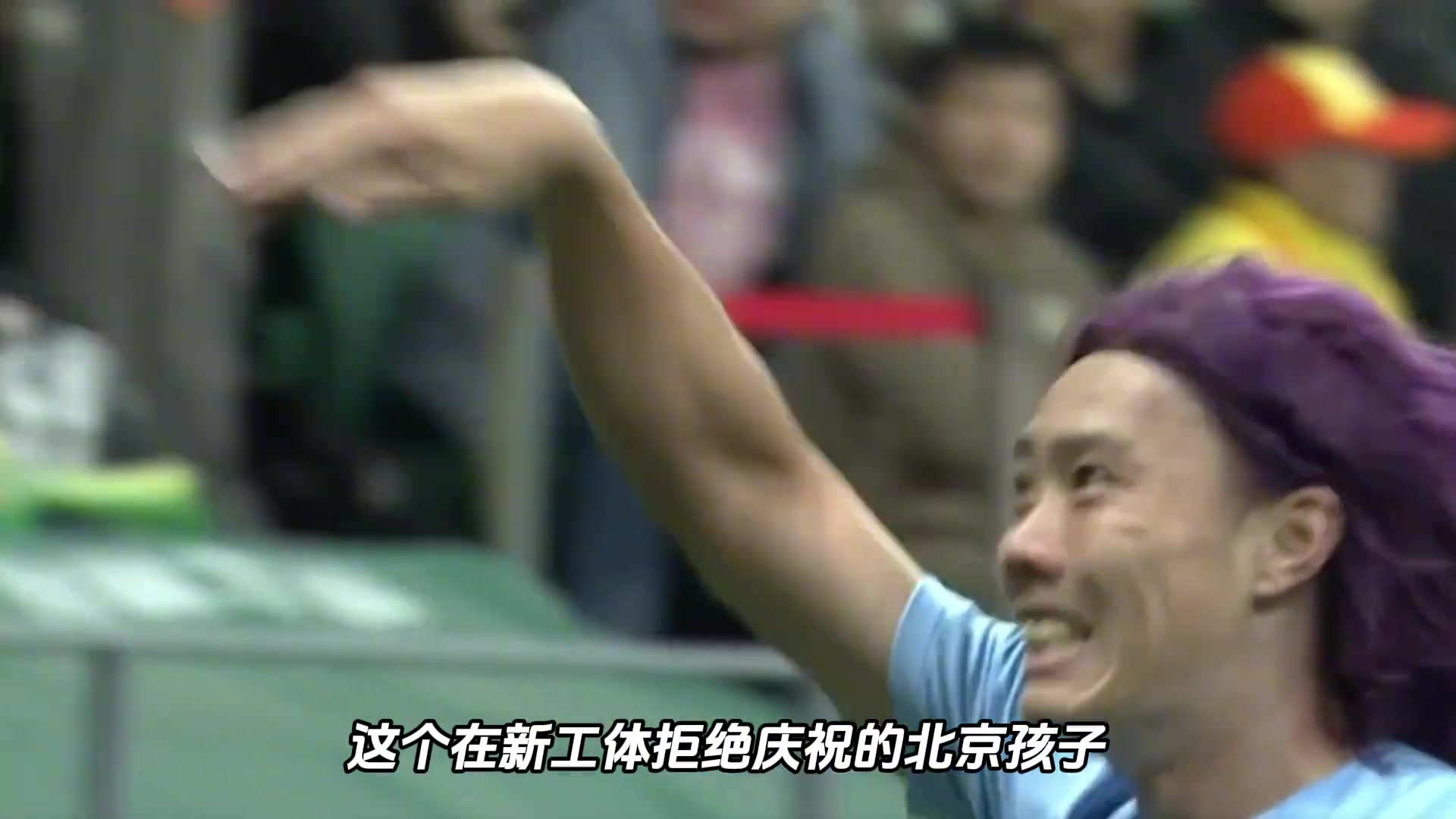 30岁中超首秀，打进首球；他叫李智，也足够励志